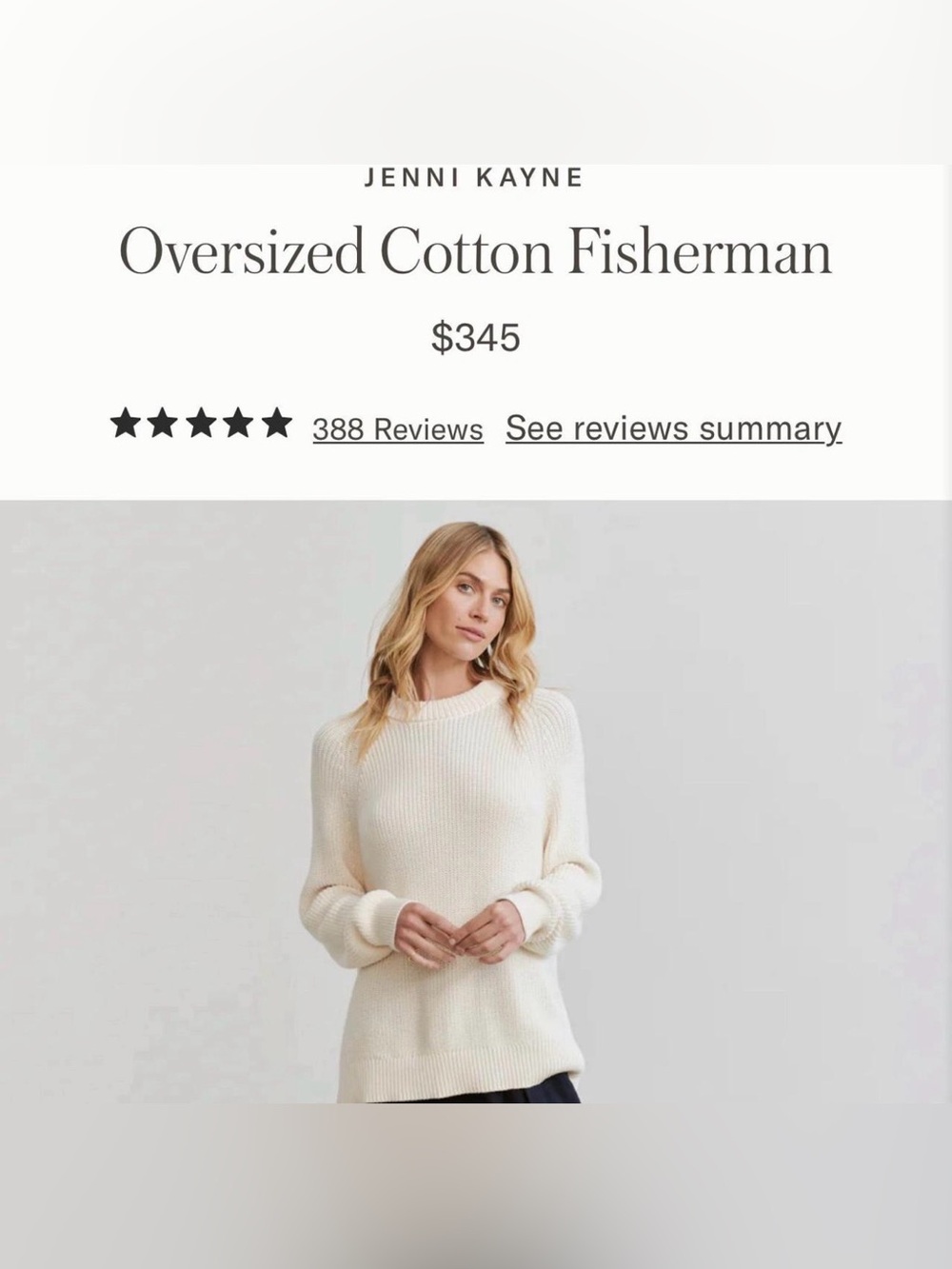 Jenni Kayne Cream Oversized Cotton Fisherman Sweater